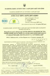 20151_atestat17062022 20151_atestat17062022