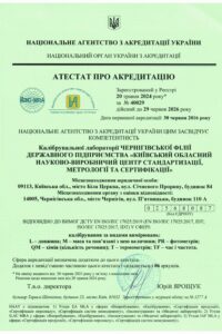 40029-atestat-20.05.24-1 40029-atestat-20.05.24-1