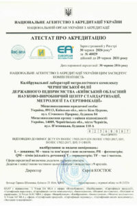40029_atestat 40029_atestat